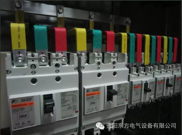 高低压开关柜设计经验交流 技术与实践的深度探讨